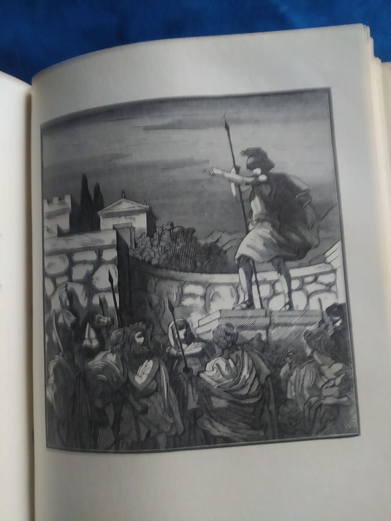 Гомер. Илиада. Одиссея.Беовульф. Старшая Эдда. Нибелунги. БВЛ.