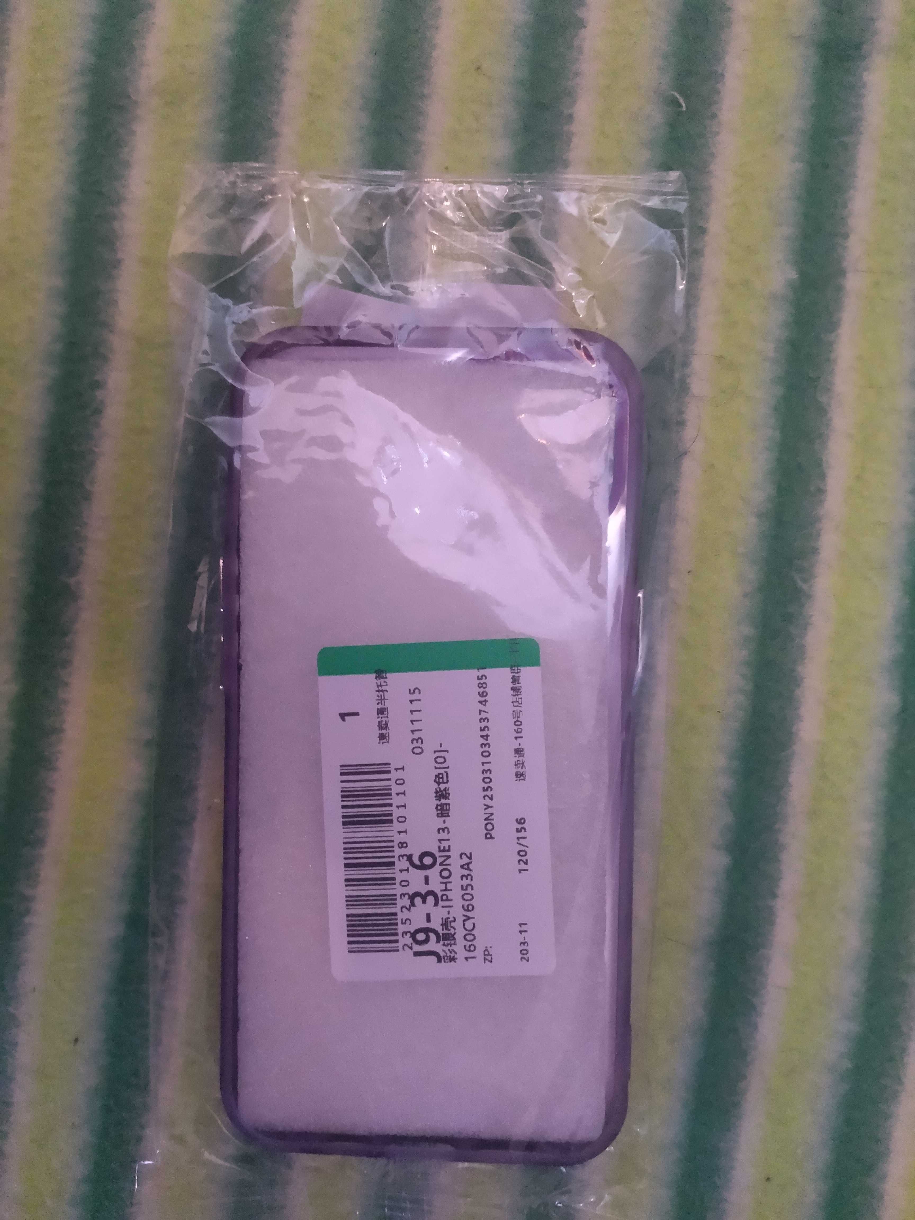 Capa para iphone 13