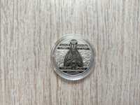 Монета 2 грн "Єлизавета Ярославна"