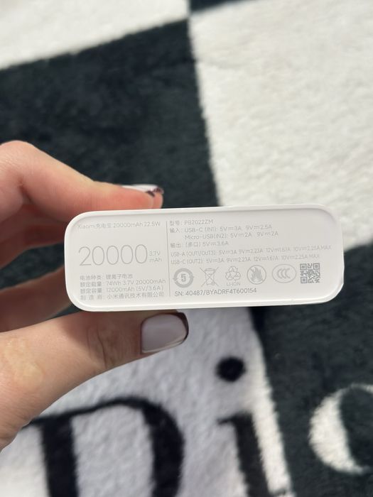 Повербанк Xiaomi 20000 mAh