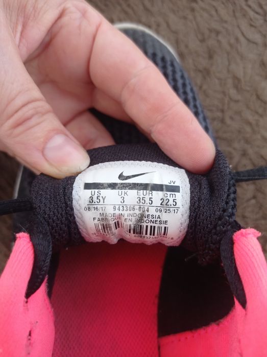 Nike  черные кроссовки