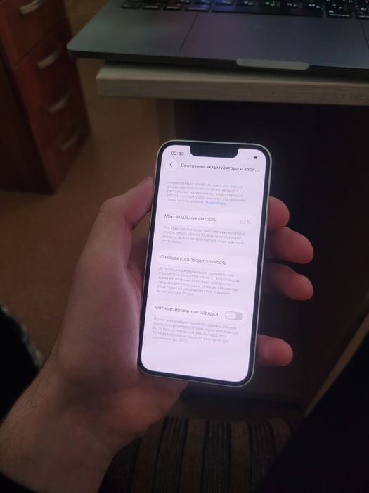 Iphone 13 mini 128 gb 93%