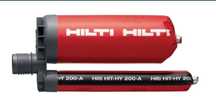 (Есть безнал) Срочно продам анкер Hilti hit-hy 200 A до 10.2025 года