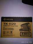 Тонер-картридж лазерный KYOCERA TK-1120