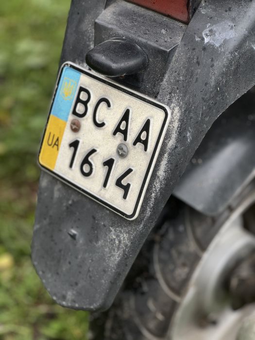 Скутер Fada 2008