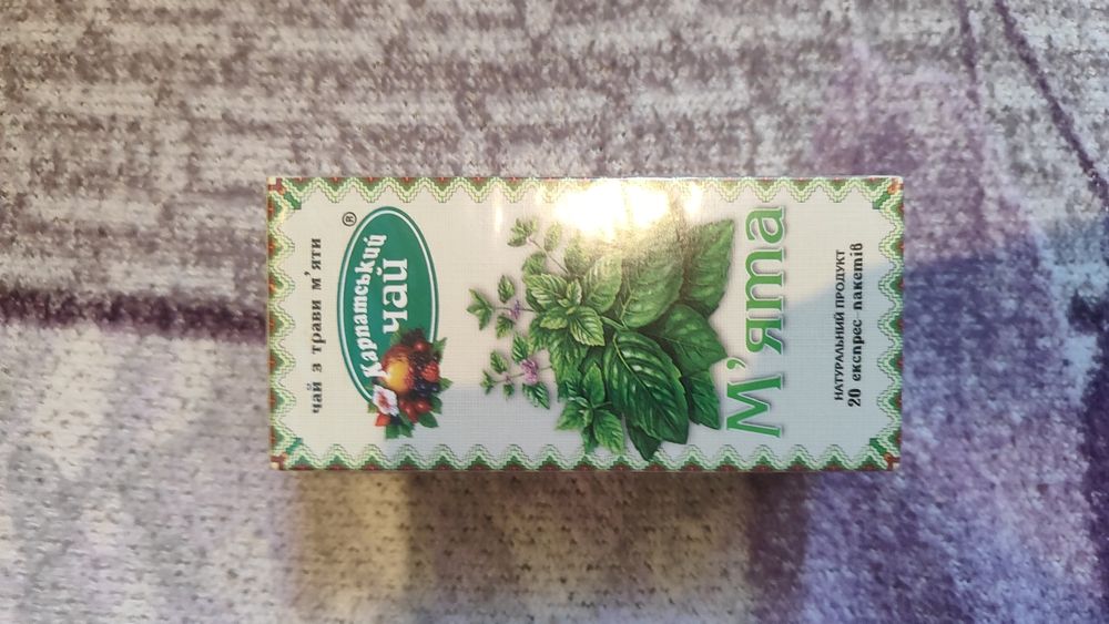 Продам чай м'ятний