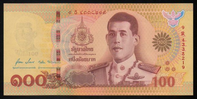 Банкнота Таїланд 100 бат, 2020