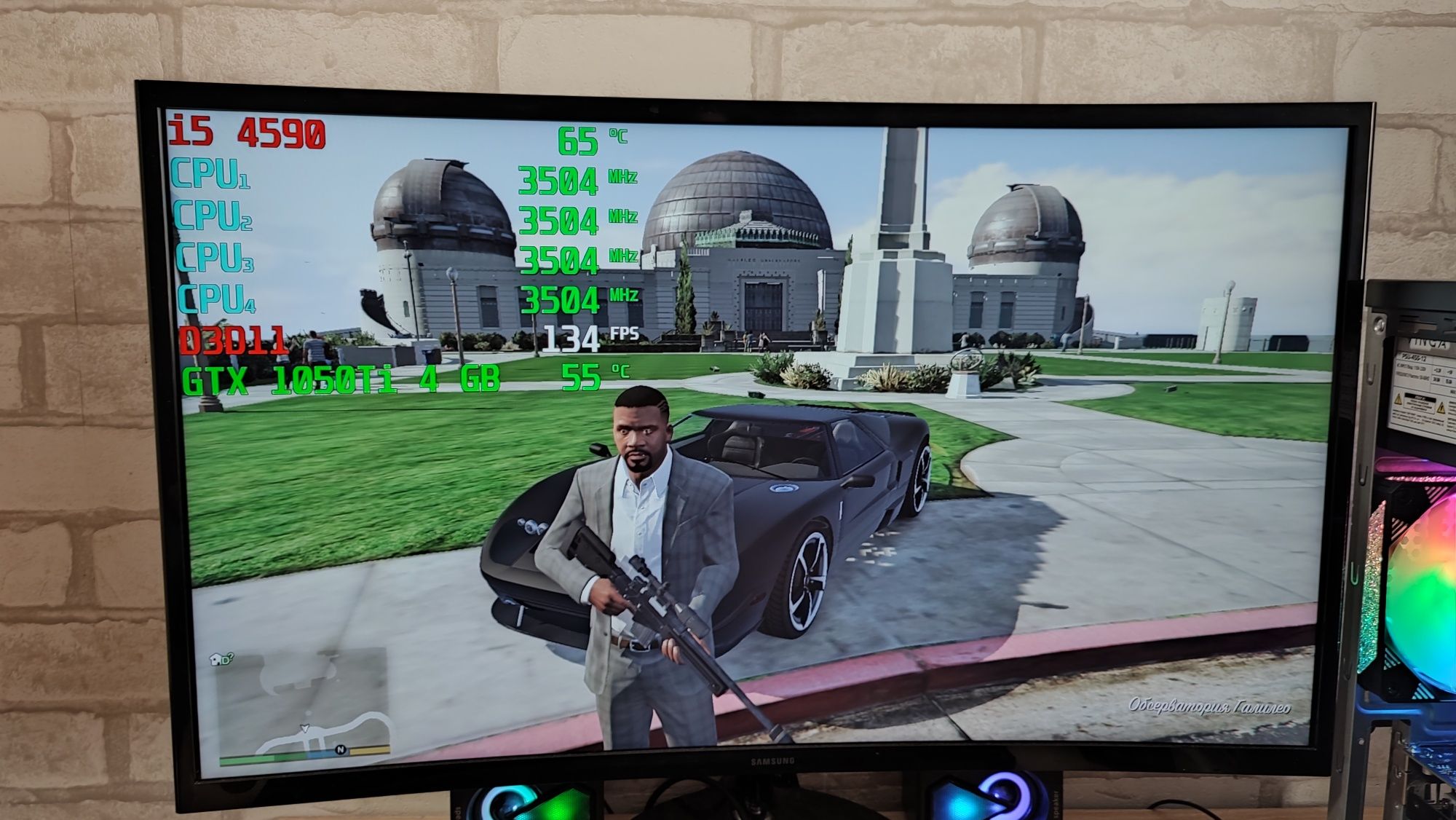 Игровой ПК i5 GTX 1050 Ti 4 Gb CS 2 GTA5 WOT fortnite DoTa2 PUBG