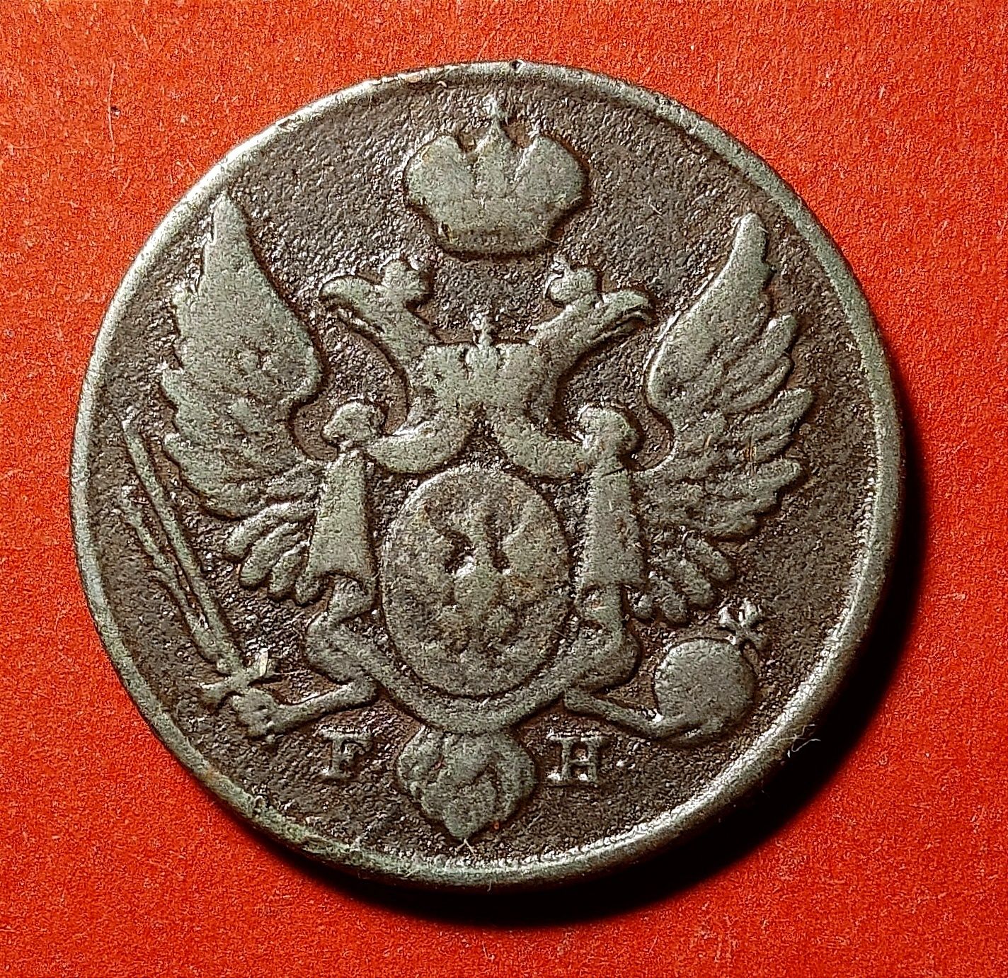Moneta 3 grosze 1828 FH