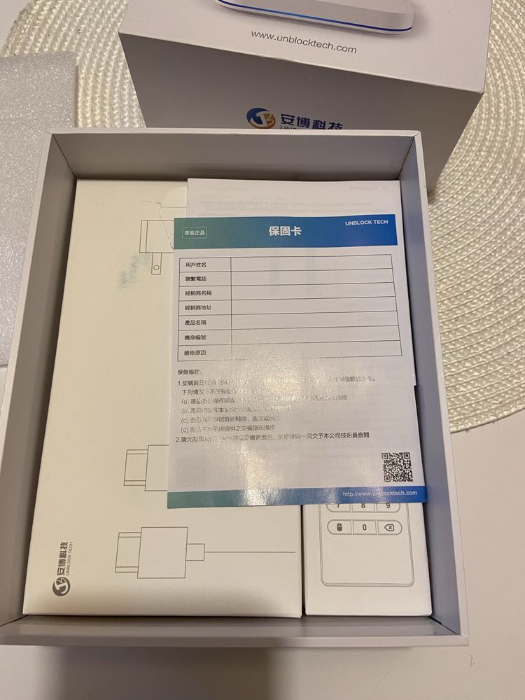 Odtwarzacz multimedialny Unblock Tech Ubox 11 pro Max 6k