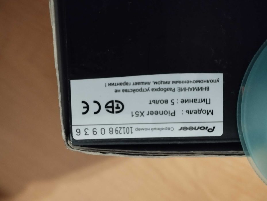 Навігатор Pioneer Х51