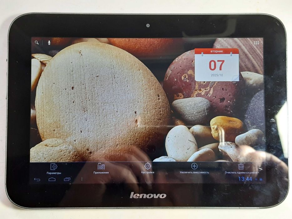 Планшет Lenovo A2109A-F 16GB (59-345165)