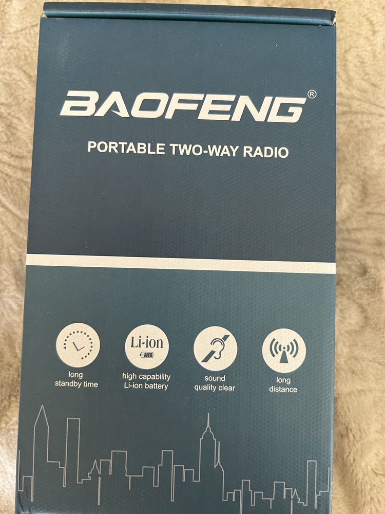 Радіостанція Baofeng UV13
