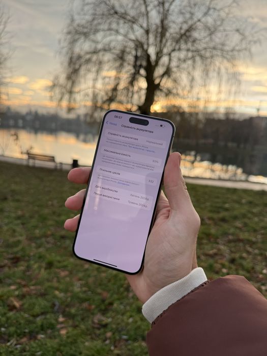 Iphone 15 Pro Max 512gb natural titanium Айфон 15 Про Макс 512гб