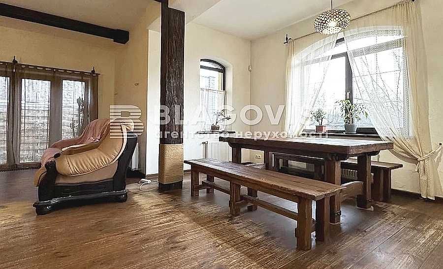 Дом Хотів Київ  140 м 4 кімнати