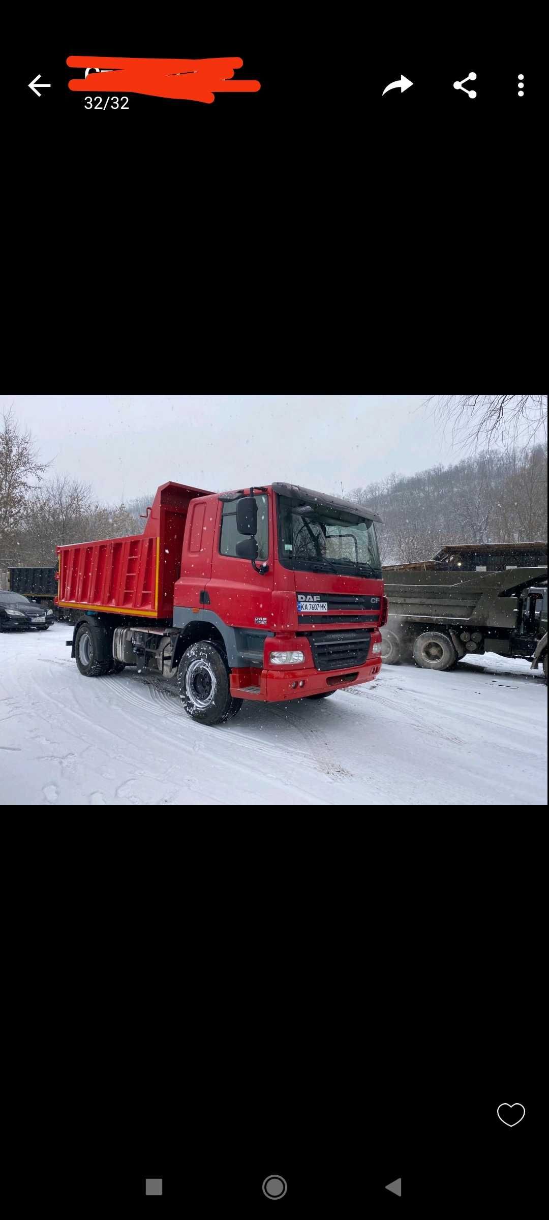 Вивіз сміття, старих меблів, ХЛАМУ. Вывоз мусора, ЗІЛ Камаз Газель ван