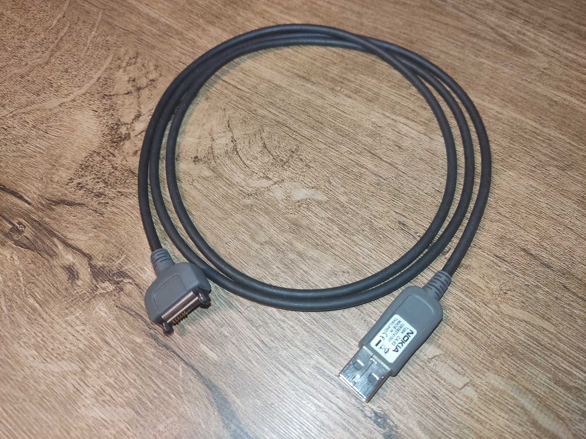 Kabel Nokia CA-53