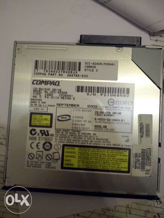 Drive de CD e DVD com gravação no MultiBay para portátil Compaq