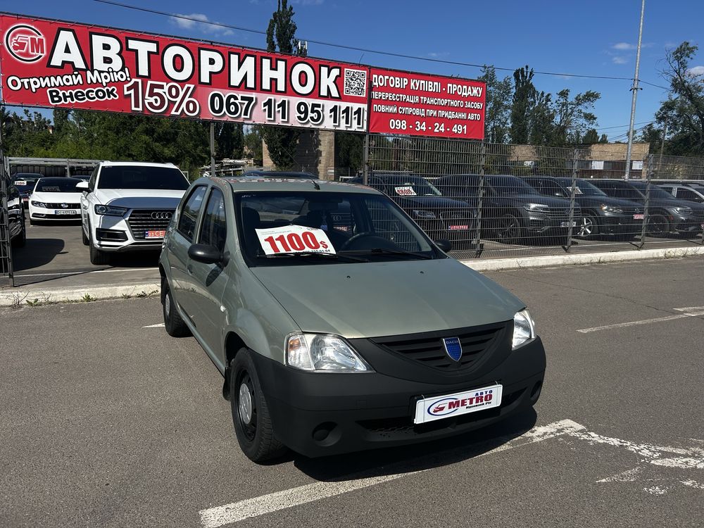 Dacia (№1144м) Logan (ВНЕСОК від 30%) Авторинок МЕТРО