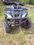 Quad 250 automat