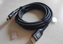 кабель HDMI v2.1 (8K 60Hz/4K 120Hz), длина 3 метра