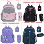 Рюкзак шкільний Kite Education K25-771S