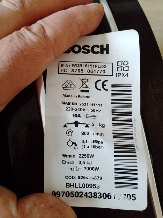 Пральна машина  Bosch