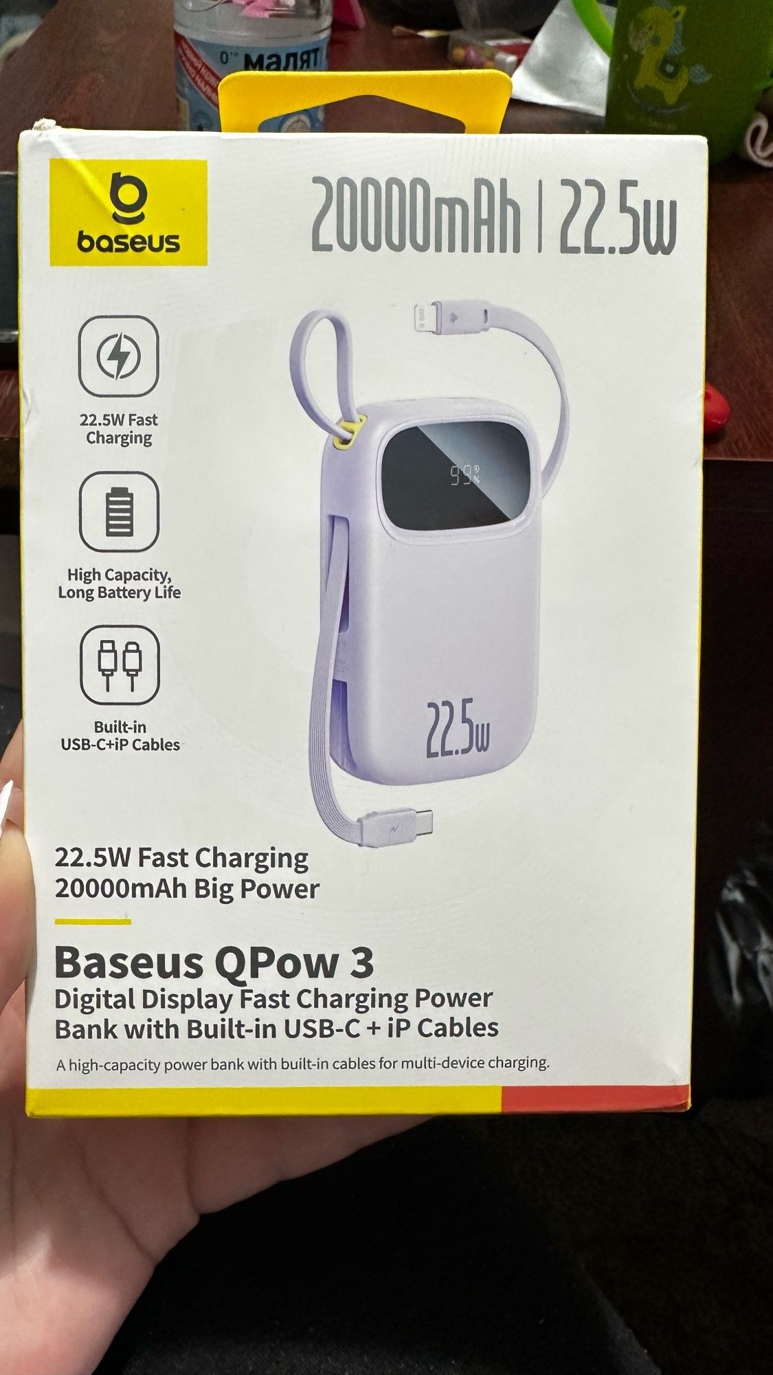 Baseus Qpow 3power bank павербанк 20 000 с кабелем встроенным/ UGREEN