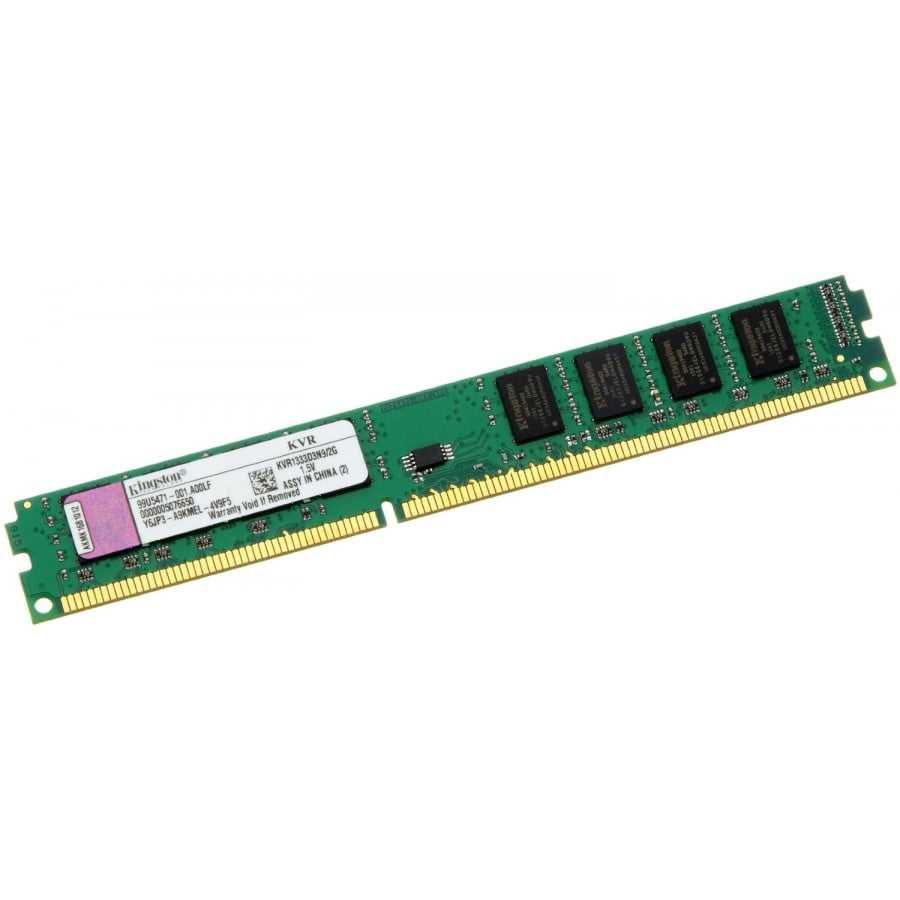 Оперативная память Kingston 2gb 1333mhz ddr3