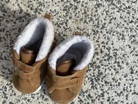 Pantufa de criança