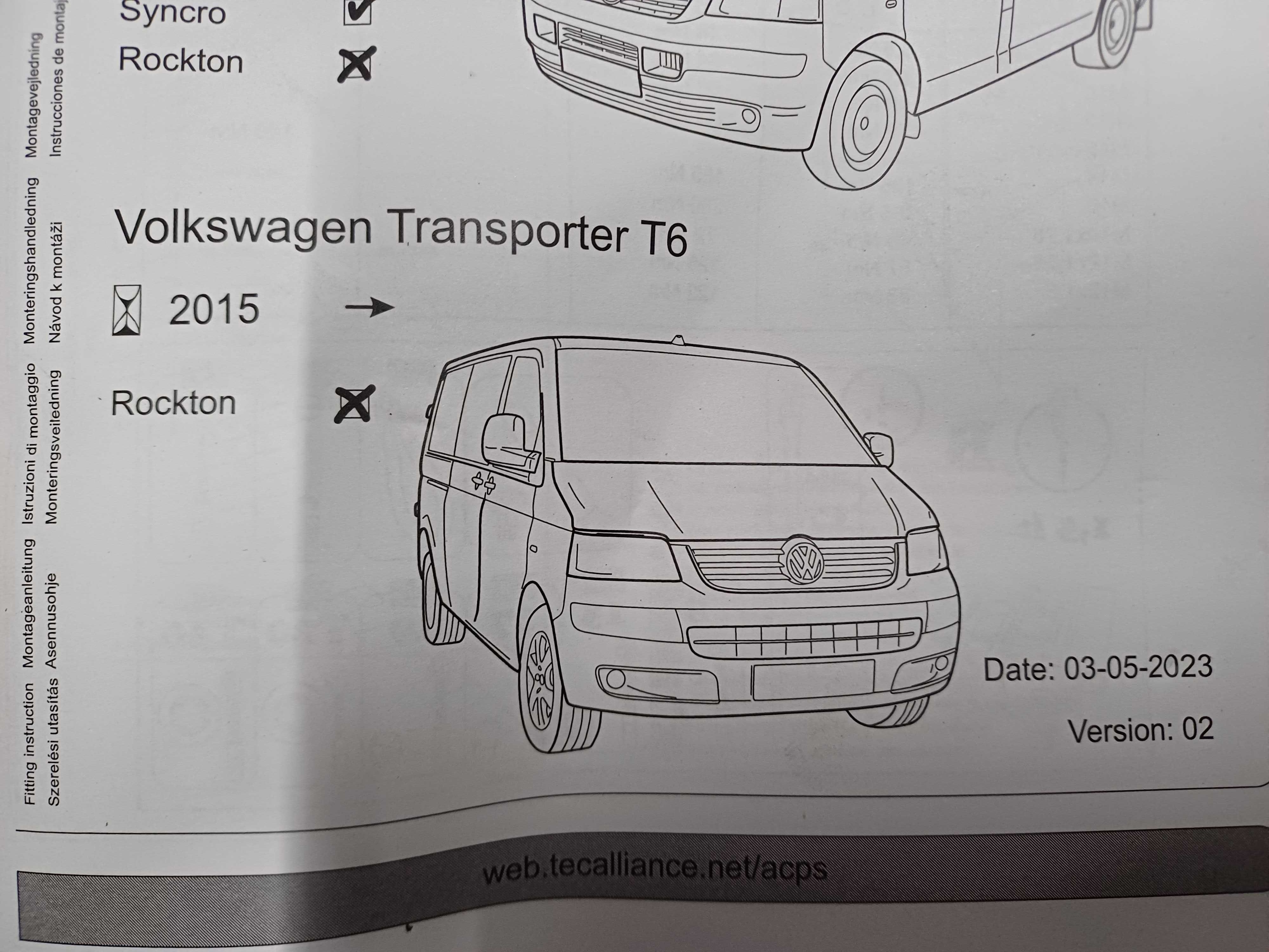 hak holowniczy vw t5 t6 03-23 oris 55r-011312