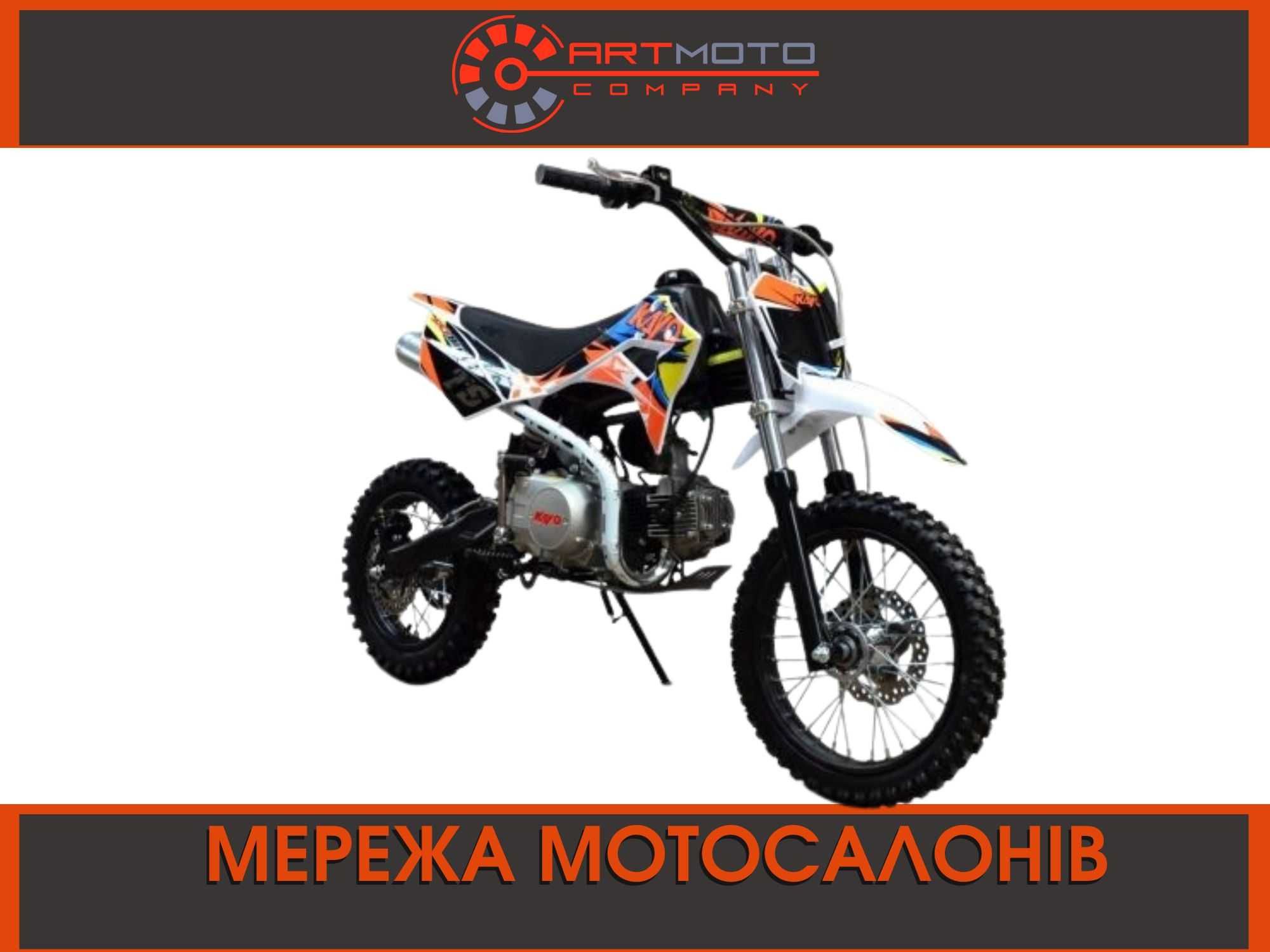 Мотоцикл питбайк (спортивний) KAYO TSD110 в АРТМОТО у Хмельницькому