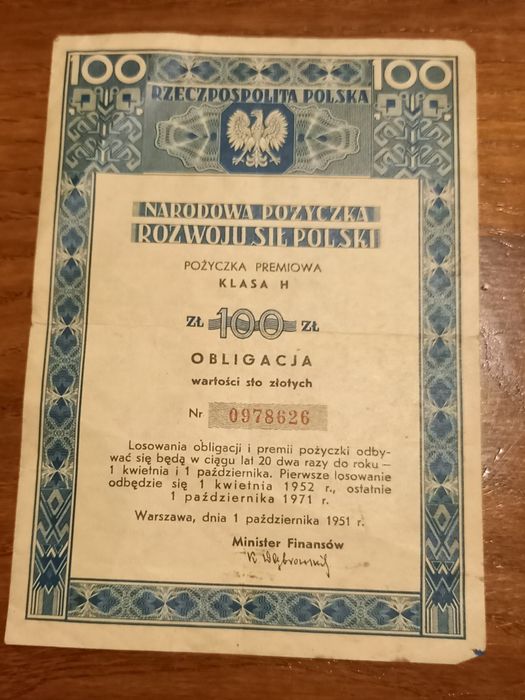 Obligacje bankowe  1951
