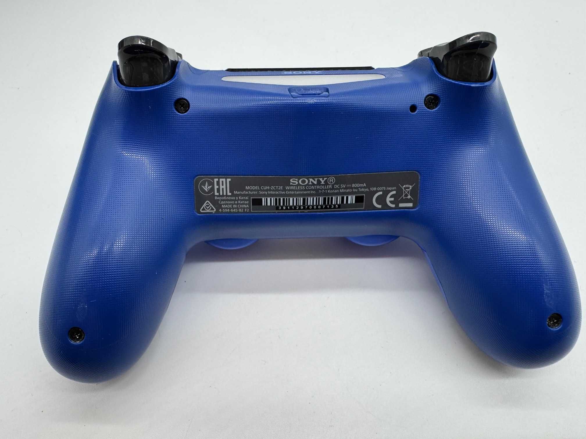 Konsola PS4 SLIM 500 GB + PAD od loombard milicz