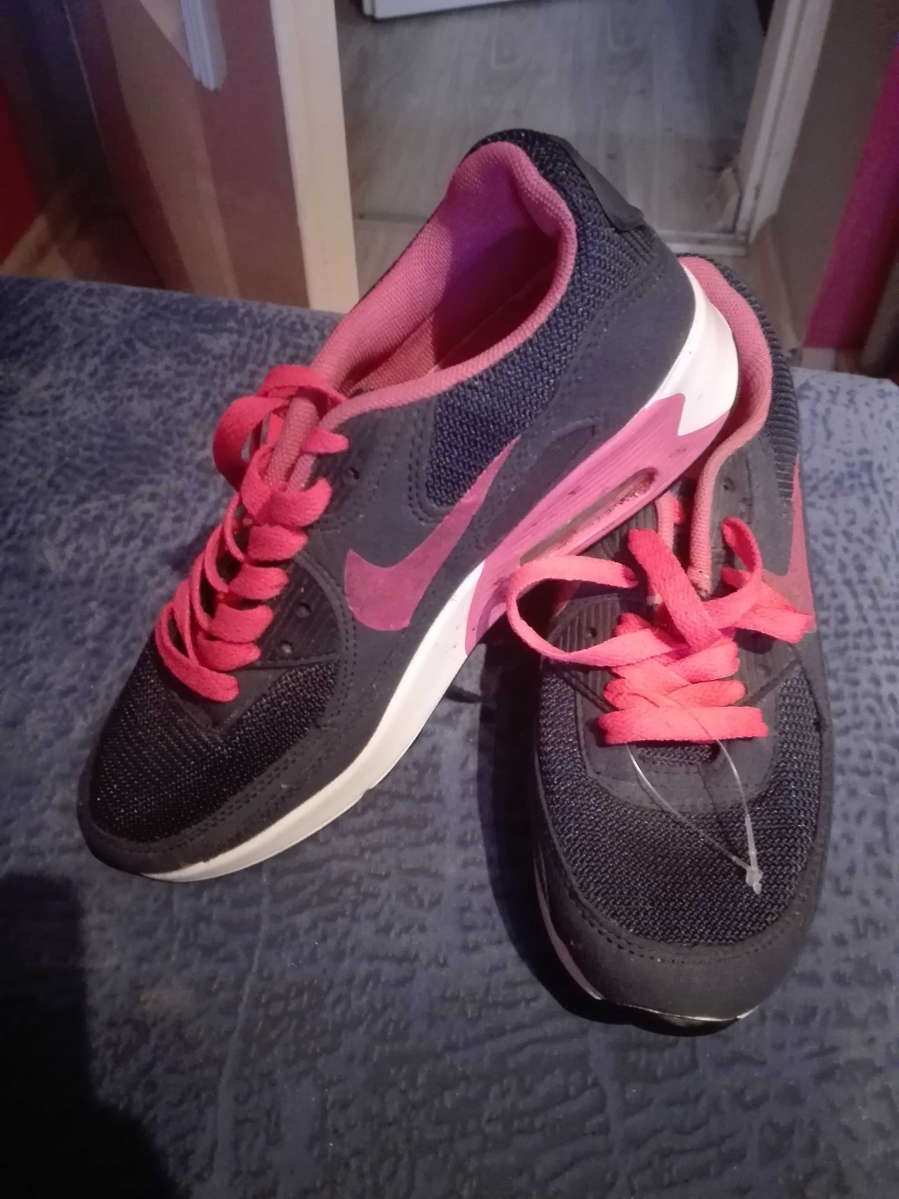 Buty sportowe dziewczęce
