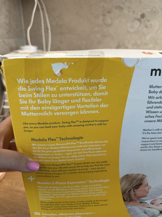 Молоковідсмоктувач meleda