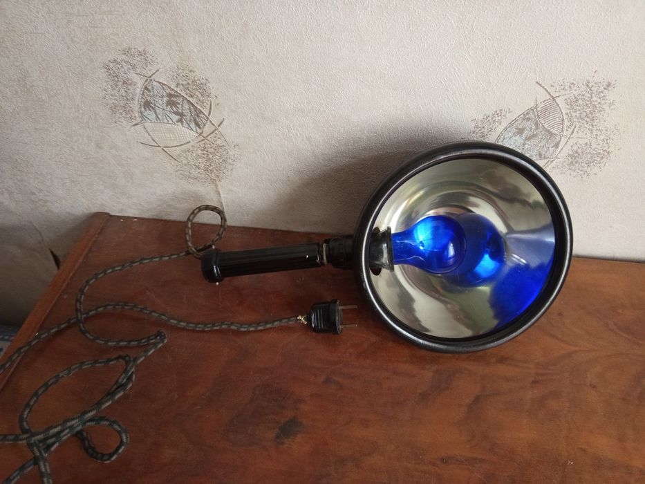 Медицинская синяя лампа. СССР.
