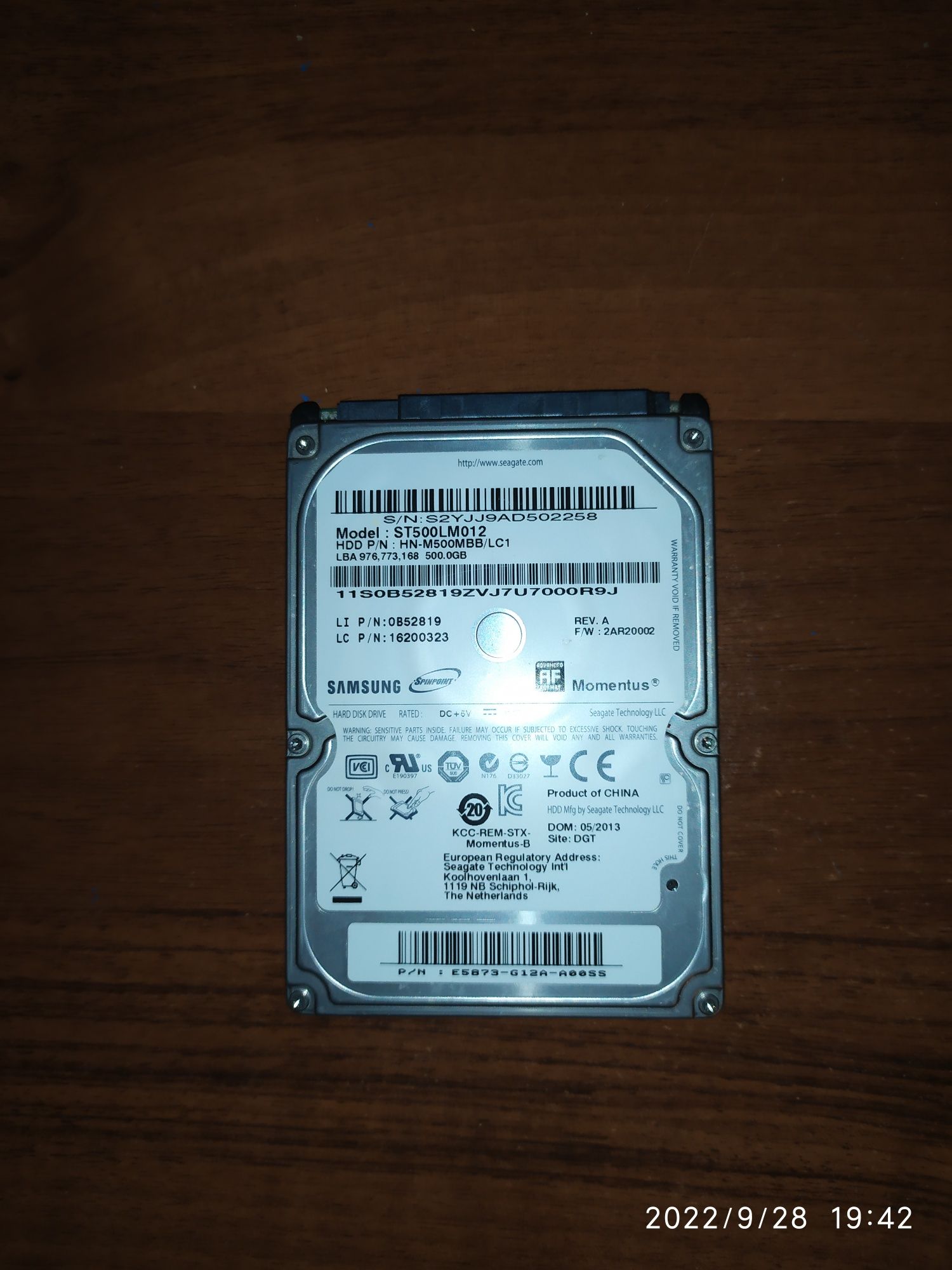 HDD 500 GB ST500LM012 2.5 SATA жорсткий диск