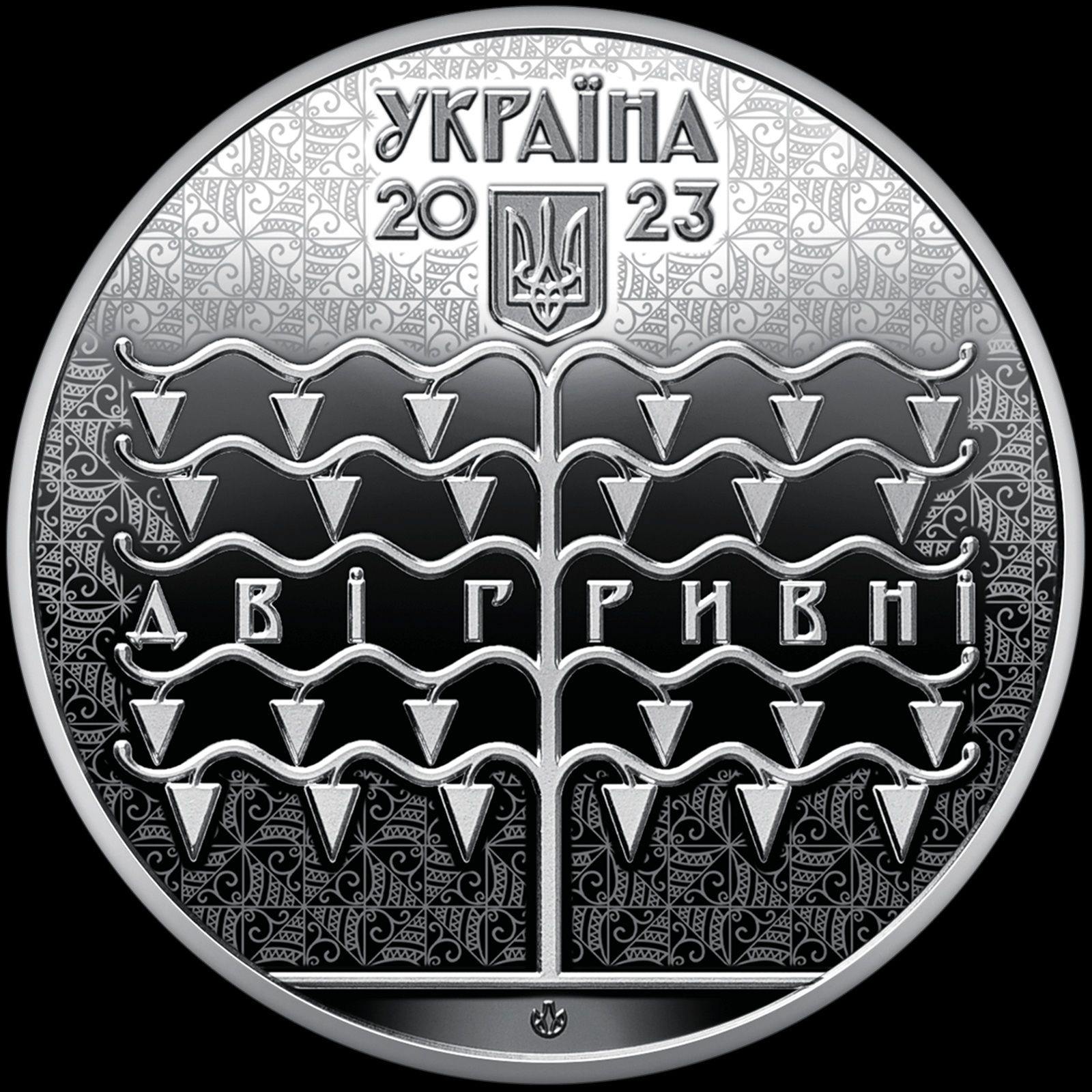 Пам’ятна монета "Василь Кричевський"