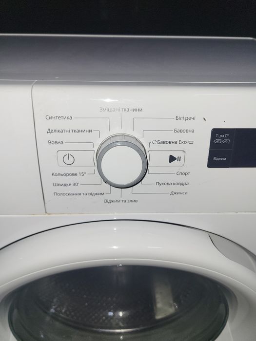 Пральна малина Whirilpool FWSF61053W UA