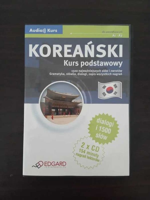 Płyty do kursu języka koreańskiego