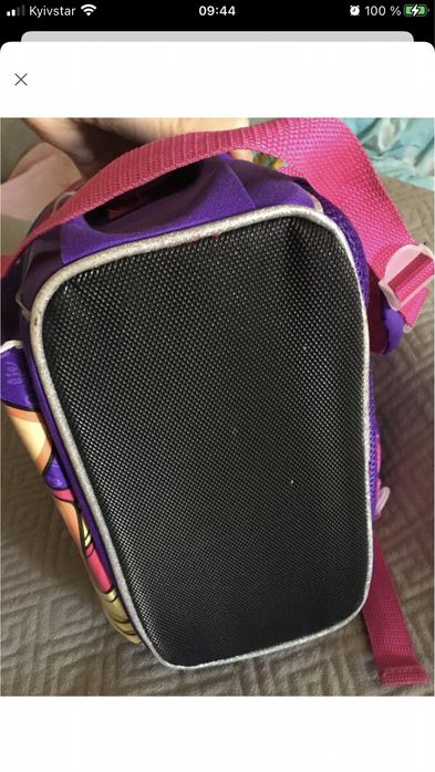 Продам школьный рюкзак