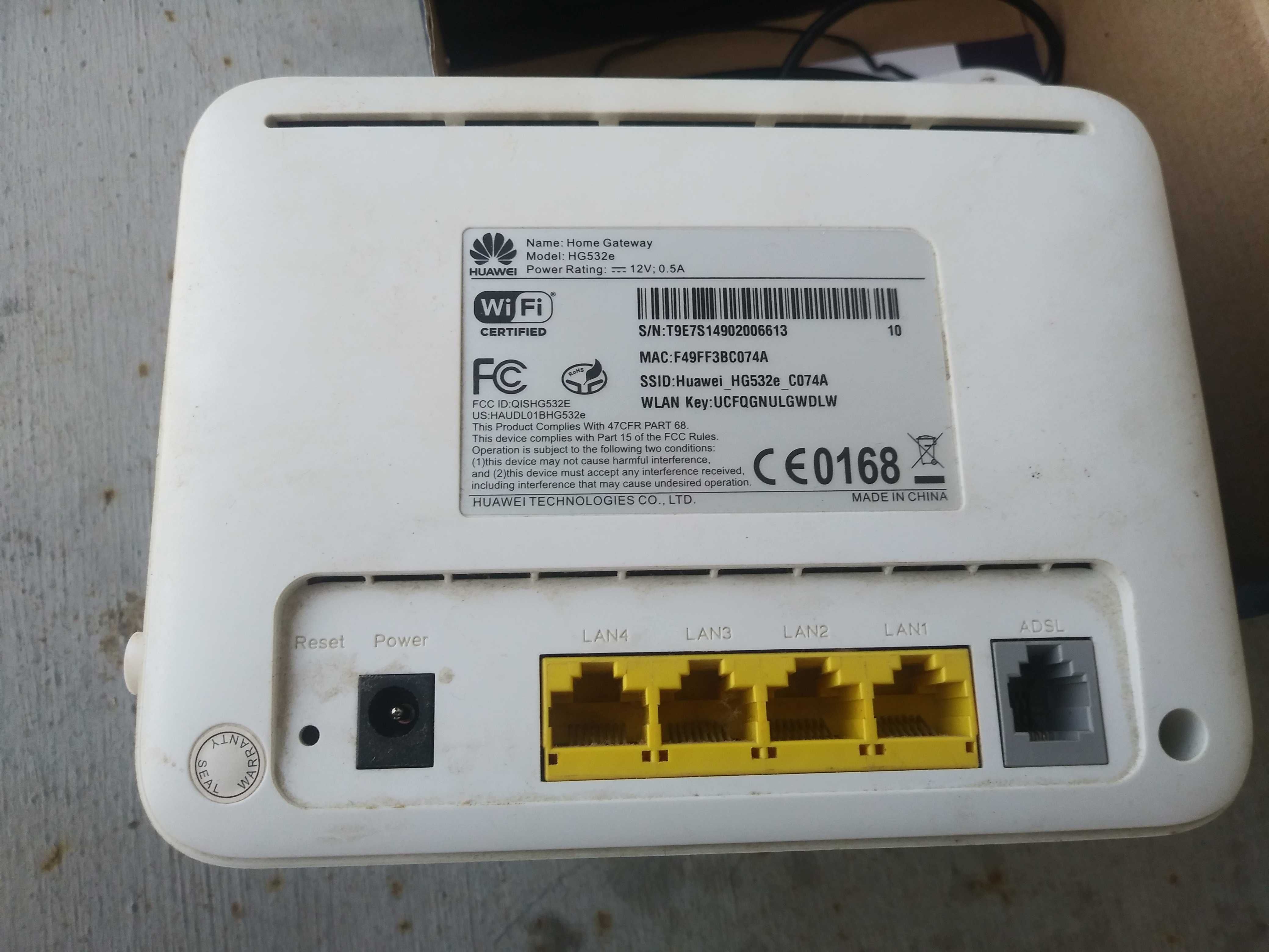 Модем 12 вольт  ADSL з Wi-Fi роутером  Huawei HG532e