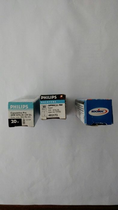 Галогеновые лампы PHILIPS и Космос