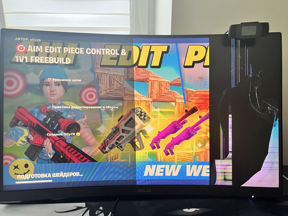 Монитор асус 27 дюймов 280 гц