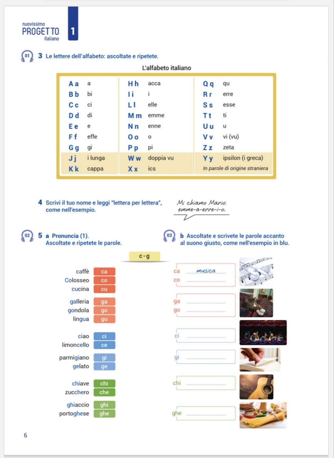 італійська мова підручник Nuovo Nuovissimo Progetto Italiano Junior