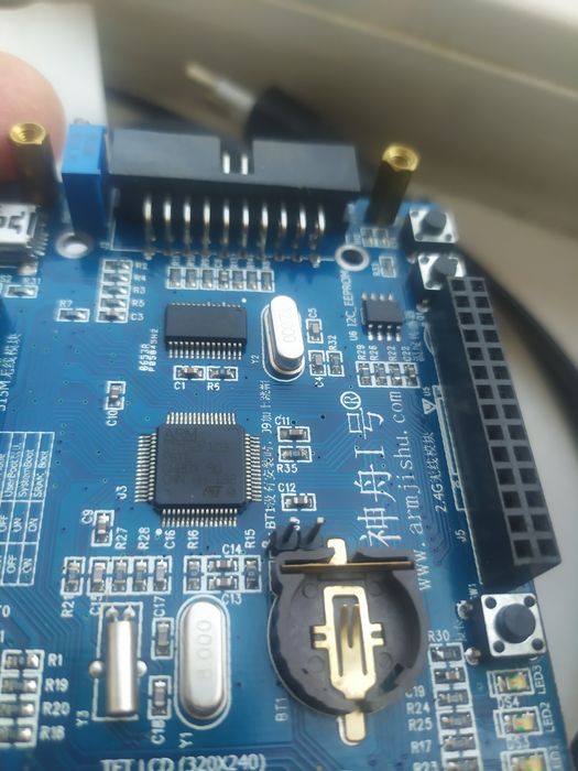 STM32F103RBT6+LCD2.8