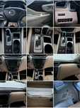 Пластик салона панель магнитола nissan murano z52