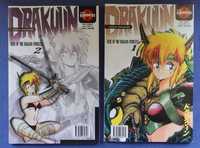 manga Drakun, zeszyt 1 i 2, Top Manga, wyd 1, rok 2000