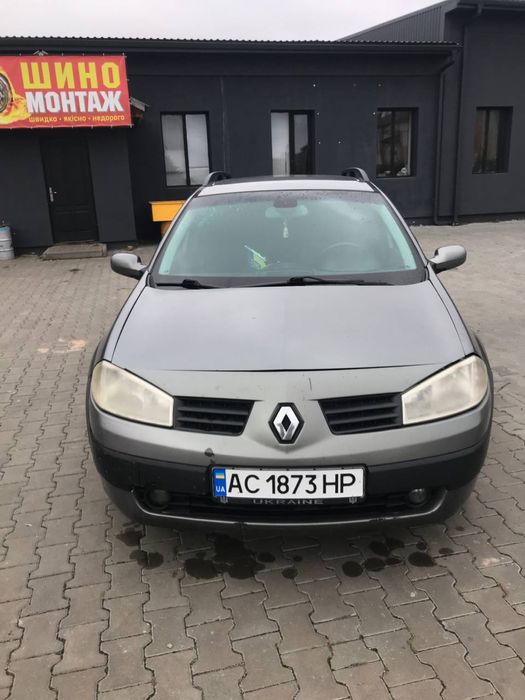 Продам власне авто